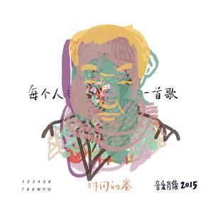 18禁漫画网站免费
